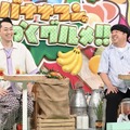 (c)TBS