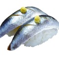 北海道産 とろいわし