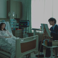 Netflix映画『余命一年の僕が、余命半年の君と出会った話。』6月27日(木)よりNetflixにて世界独占配信