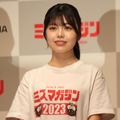 松田実桜【撮影：浜瀬将樹】