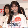 山本杏【撮影：浜瀬将樹】