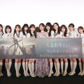 元乃木坂46・北川悠理、初脚本・初主演映画が本日配信！乃木坂メンバーも出演