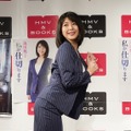 池田桃子【写真：竹内みちまろ】