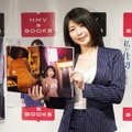 池田桃子【写真：竹内みちまろ】
