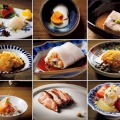 『東京カレンダー』7月号