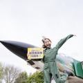 高崎かなみ、航空自衛隊の制服姿披露！『MAMOR』防人たちの女神に登場