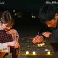 新企画「らぶwithふれんど」場面カット（C）AbemaTV, Inc.