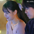 新企画「らぶwithふれんど」場面カット（C）AbemaTV, Inc.