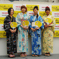 　イエローキャブは9日、Webサイト「ENTRY NOW!」を利用した女性タレントオーディション「イエローキャブオーディション2005」の告知イベントを東京・渋谷で開催した。小池栄子や佐藤江梨子らが浴衣姿で登場。