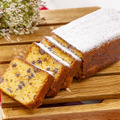 ジャンドゥーヤとオレンジのパウンドケーキ