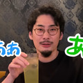 【動画あり】飲んで歌って2500円ぽっきり！竹ノ塚「スタジオニューレンタル」に行ってきた