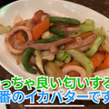【動画あり】飲んで歌って2500円ぽっきり！竹ノ塚「スタジオニューレンタル」に行ってきた