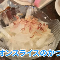 【動画あり】飲んで歌って2500円ぽっきり！竹ノ塚「スタジオニューレンタル」に行ってきた