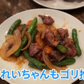 【動画あり】飲んで歌って2500円ぽっきり！竹ノ塚「スタジオニューレンタル」に行ってきた