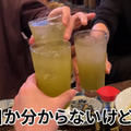 【動画あり】飲んで歌って2500円ぽっきり！竹ノ塚「スタジオニューレンタル」に行ってきた