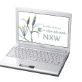 dynabook NXW（ノーブルホワイト）