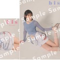 紀伊國屋書店新潟店限定購入特典　生写真　藤崎未夢（NGT48）（全3種）
