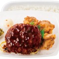デミグラスハンバーグ＆から揚弁当