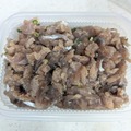 コストコ　鯵のなめろう 撮影：渡邉