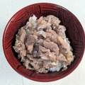 コストコ　鯵のなめろう 撮影：渡邉