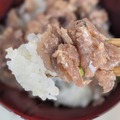 コストコ　鯵のなめろう 撮影：渡邉