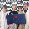 渡辺美奈代、次男のために作った「愛情ごはん」公開