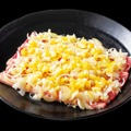 ネギ塩レモンカルビ