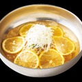 レモン冷麺