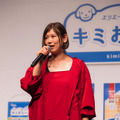 絢香、新曲「ずっとキミと」を初披露！愛犬2匹と出たMVは「一生の宝物」