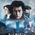 【Prime Video】6月の注目ラインナップ！「セリーヌ・ディオン」ドキュメントや『バチェロレッテ・ジャパン』シーズン3など…