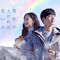 【Prime Video】6月の注目ラインナップ！「セリーヌ・ディオン」ドキュメントや『バチェロレッテ・ジャパン』シーズン3など…