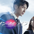 【Prime Video】6月の注目ラインナップ！「セリーヌ・ディオン」ドキュメントや『バチェロレッテ・ジャパン』シーズン3など…