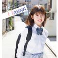 WHITE SCORPION（ホワイトスコーピオン）のHANNA