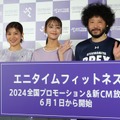 潮田玲子、貴島明日香、田臥勇太【撮影：小宮山あきの】