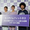 潮田玲子、貴島明日香、田臥勇太【撮影：小宮山あきの】