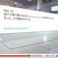 日本（JR品川駅）の「Go Google」キャンペーン看板もPV中に登場