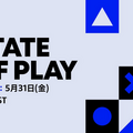 『モンスターハンターワイルズ』新モンスターもお披露目の最新トレイラー公開！【State of Play速報】
