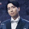 磯村 彰吾（いそむら しょうご）（C）2024 Warner Bros. International Television Production Limited. All Rights Reserved