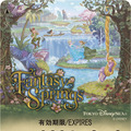 TDS新エリア誕生記念の期間限定ライナーに潜入！全6種類のフリーきっぷも新登場