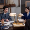 『虎に翼』　第46回（ｃ）NHK
