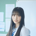 僕が見たかった青空　早﨑すずき