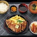 サーロインステーキデラックス定食