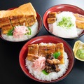 萬鰻亭