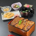 萬鰻亭