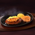 照り玉ハンバーグ