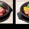 熟成カルビステーキ、熟成カルビステーキコンボ