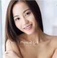 体育大卒グラドル・植原ゆきながファースト写真集発売　肉体美を披露