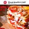 ピザのいいトコ重ねてひと口 裏Hut Melts