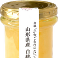 山形県産白桃ジャム