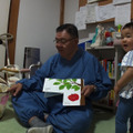 （C）ABCテレビ